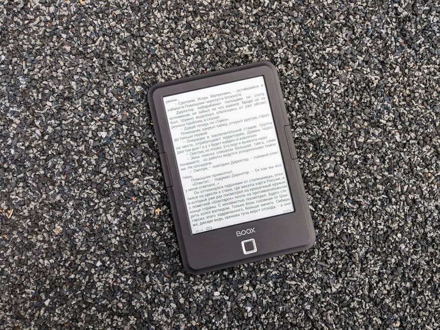 An e-reader resting on a surface